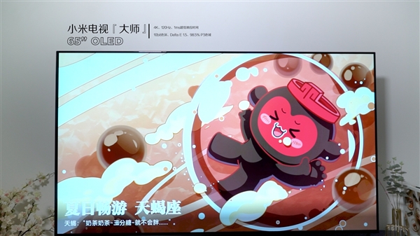 ¶ϣ12999ԪС׵Ӵʦ65ӢOLED