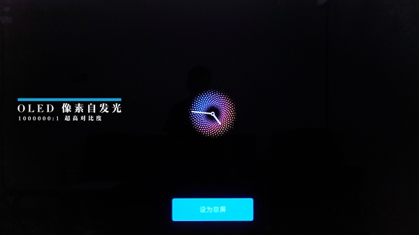 ¶ϣ12999ԪС׵Ӵʦ65ӢOLED