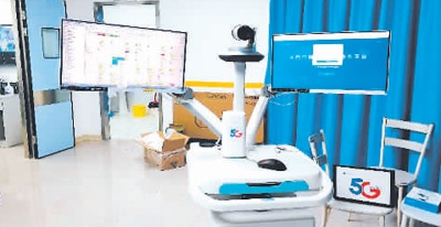 գĴҽԺרͨ5GϵͳĴеһҽԺٿ͹״Ⱦķ׻﹤飬ϵͳʵȫλϰԶƶͼΪ5Gϵͳնˡ
